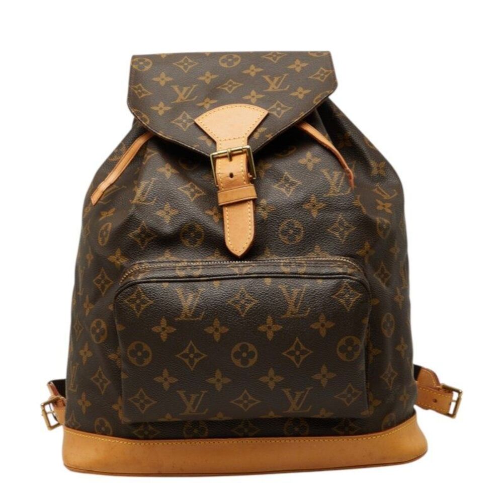 Louis Vuitton Monogram Montsouris GM Backpack